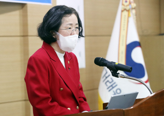사진은 조성욱 공정거래위원장이 지난 4일 세종시 정부세종청사에서 열린 시무식에서 신년사를 하고 있는 모습. 연합뉴스.